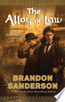The Alloy of Law