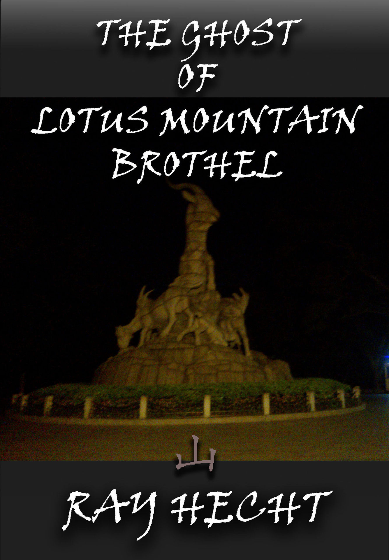 The Ghost of Lotus Mountain Brothel