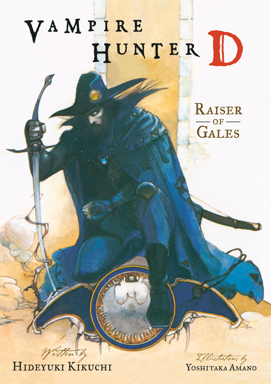 Vampire Hunter D Volume 02: Raiser of Gales
