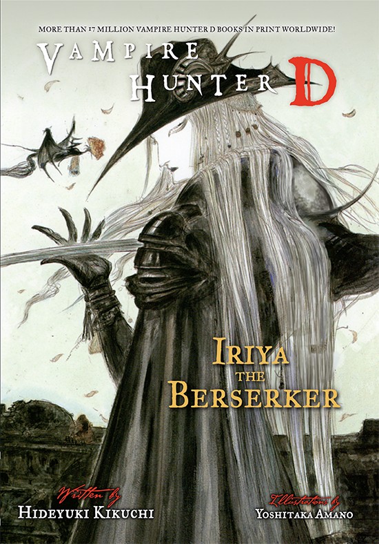 Vampire Hunter D Volume 23: Iriya the Berserker
