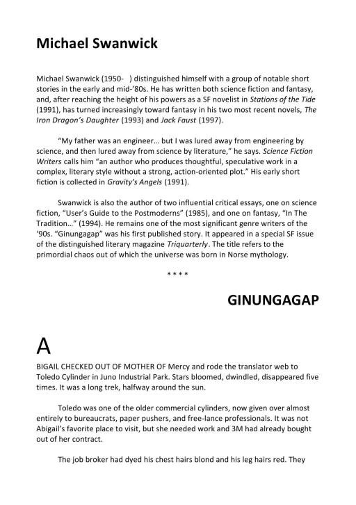 Ginungagap