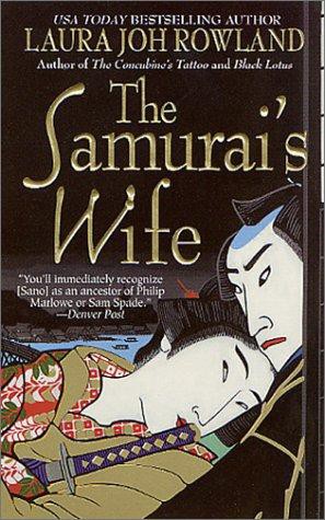 The Samurai's Wife: A Novel
