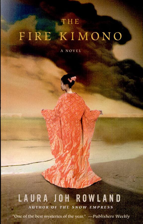 The Fire Kimono