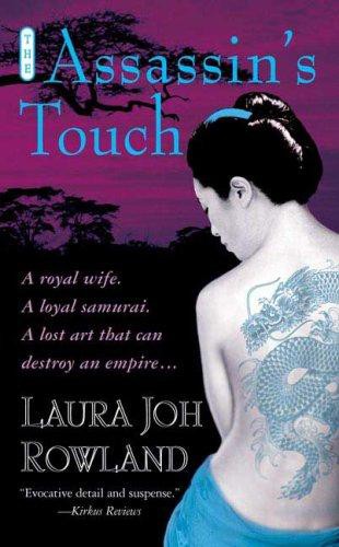 The Assassin's Touch: A Thriller