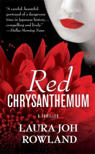 Red Chrysanthemum: A Thriller