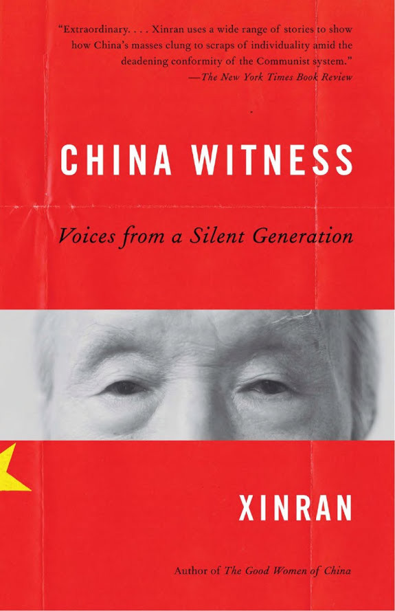 China Witness: Voices From a Silent Generation