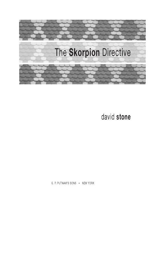 The Skorpion Directive