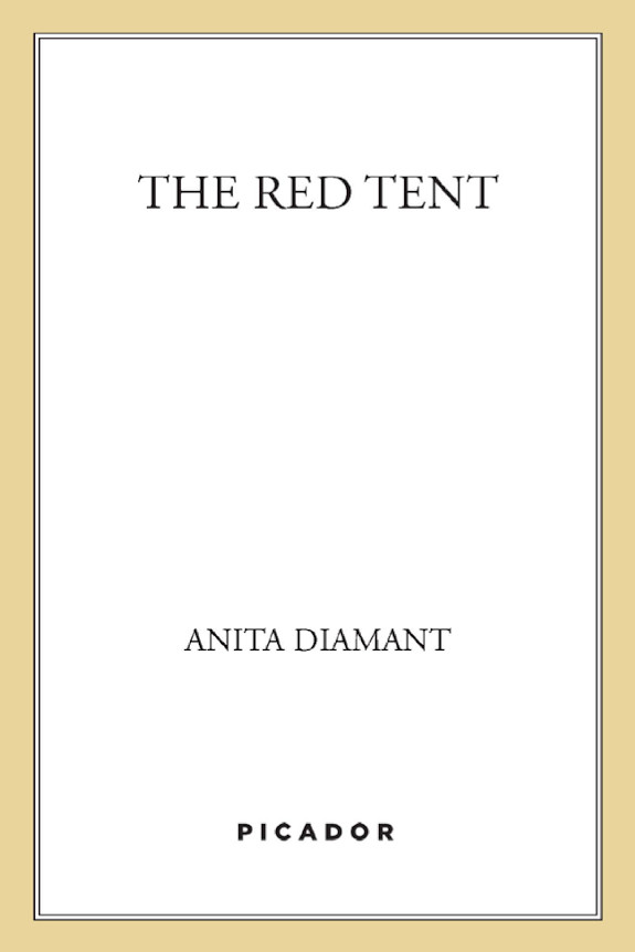 The Red Tent - 20th Anniversary Edition: A Novel