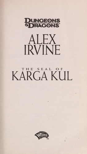 The Seal of Karga Kul